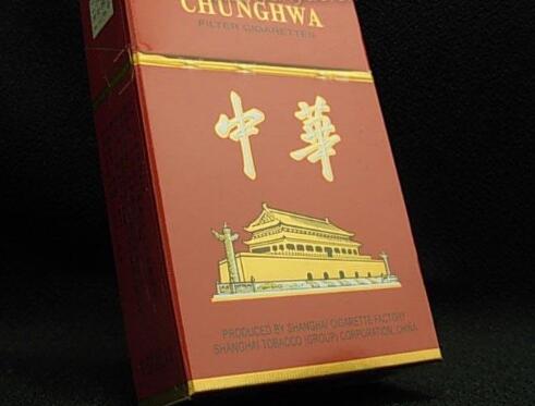 青瓷中支香烟批发价格表_青瓷香烟多少一条