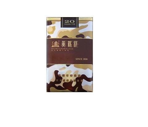 哪种外烟包装帅气一点(包装好看的外烟)