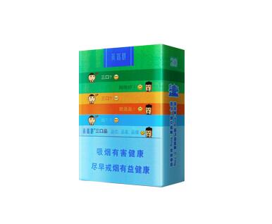 云霄香烟怎么辨别【云霄香烟是什么意思】