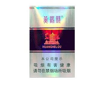 越南代工琥珀香烟好抽吗【琥珀香烟种类及价格】
