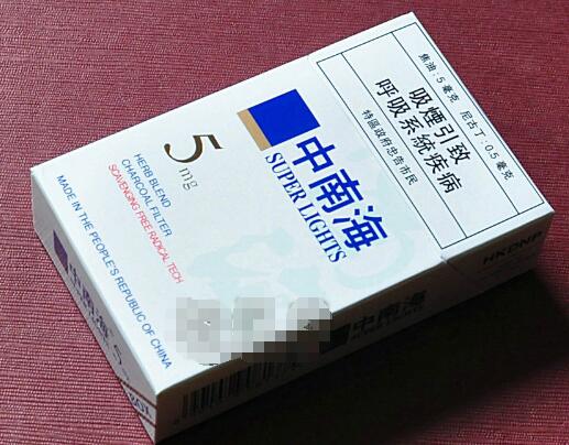 烟酒行里有卖进口香烟吗-烟酒行卖的烟是真的吗