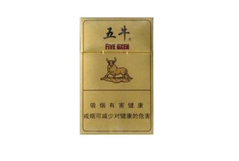 揭秘好彩柠檬爆珠香烟,独特口感背后的故事