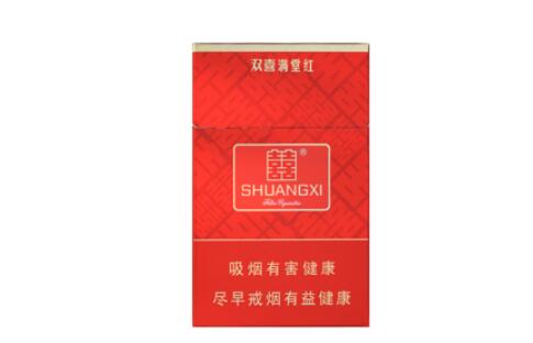探秘爆珠香烟,从手上拿的照片看市场行情与烟民评论