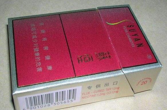 新石家庄香烟一手货源|新石家庄香烟绝版了吧