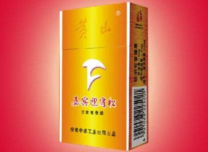 南阳进口香烟有哪些品种(南阳进口香烟有哪些品种的)