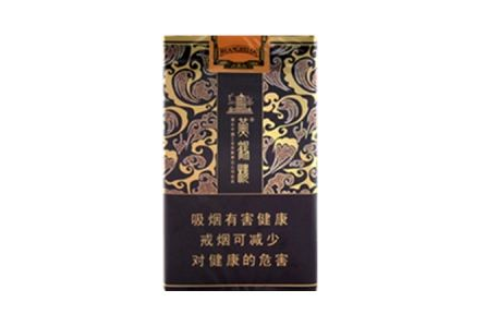 云霄香烟顶峰时期-云霄香烟有哪些牌子