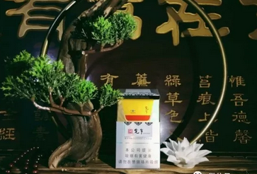 越代海洋香烟多少钱_越代海洋香烟多少钱一包