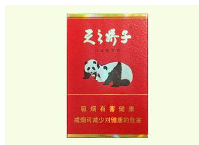 5元红河香烟价格(红河烟5元一包的图片)