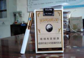 南京香烟常见爆珠烟_南京香烟爆珠几款