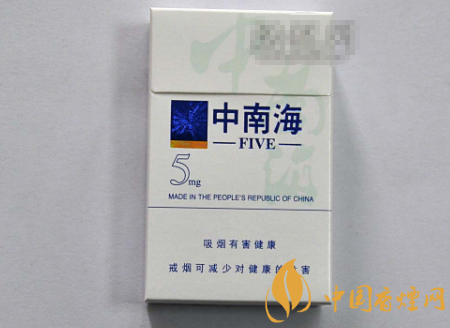 通海微商香烟批发价格表_通海微商香烟批发价格表图