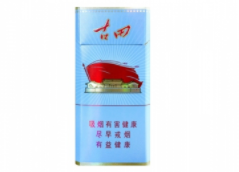 外烟广东中山(广东外烟一手)