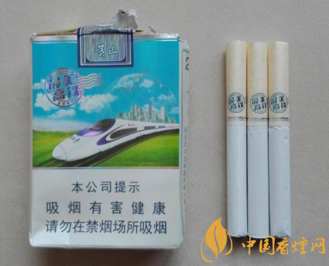 贵甲天下香烟价格-贵甲天下香烟价格表
