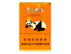 国外烟黑肺-黑肺烟盒