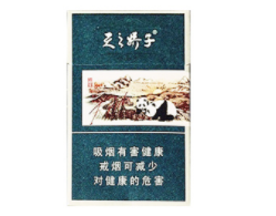 越代春城香烟总仓-越代烟什么意思