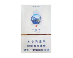 在南京如何买到外烟(南京买外烟的免税店)