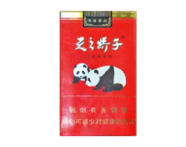 白云区西洲路进口香烟店【广州市进口香烟店】