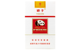 香烟中的爆珠是什么味,揭秘神秘口感之谜