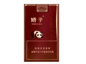 粗杆爆珠外烟(粗杆爆珠烟有哪些)