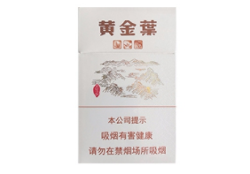 揭秘千元香烟批发价格表，揭秘高端烟市场的价格之谜