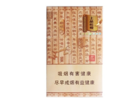 深圳外烟价格表最新(深圳外烟批发)