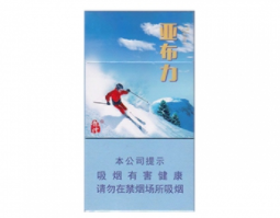 最新云霄口粮香烟|云霄香烟自有品牌