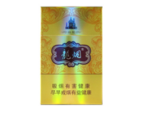 外烟银色烟嘴图片(外烟银色烟嘴图片高清)