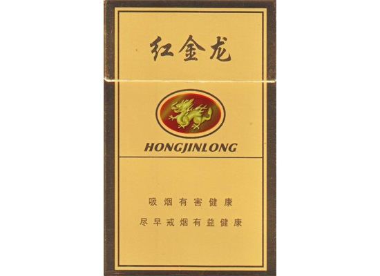 越代上游香烟【越代烟什么意思】