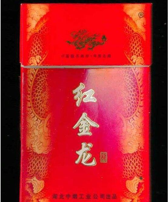 越南代工黄金叶香烟进货渠道(越南代工黄金叶香烟进货渠道有哪些)