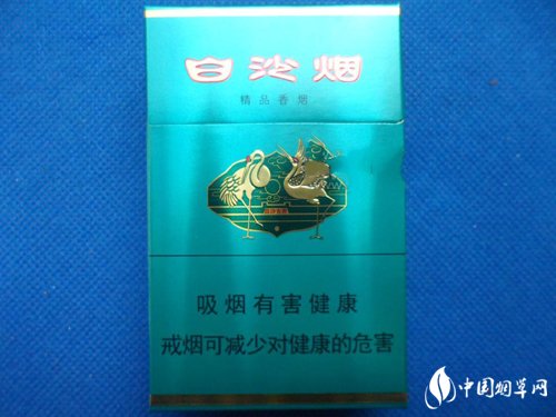 探秘各种味道的进口香烟，种类、品牌、市场价、批发价及联系方式