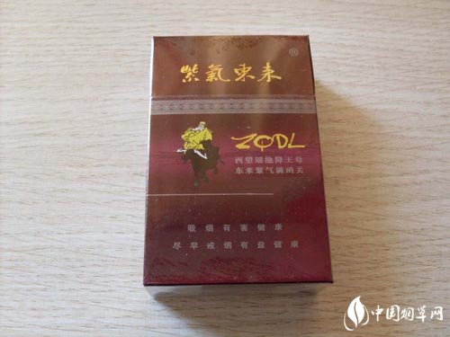 越南代工钓鱼台香烟多少钱|钓鱼台香烟价格表大全