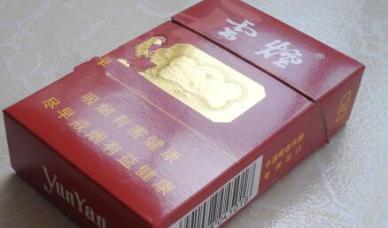 免税中南海香烟厂家【免税店中南 海香烟胜迹】