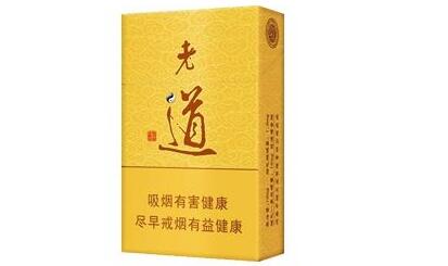 外烟纯蓝(纯净蓝色香烟多少钱一盒)