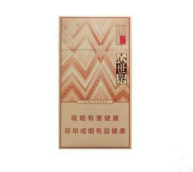 外烟特香雪茄价格表图片【外烟推荐及价格】