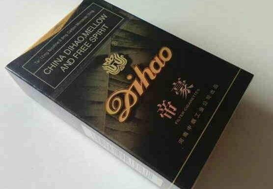 进口香烟一般多少钱一条