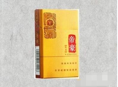 520香烟总仓