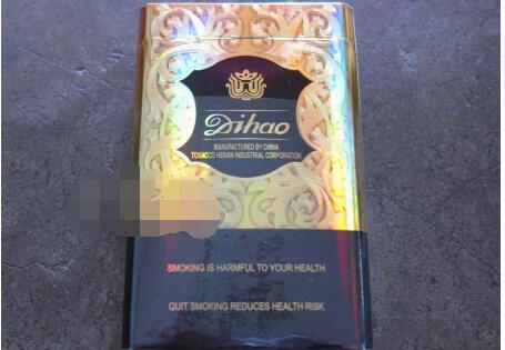 结婚比较高端的香烟
