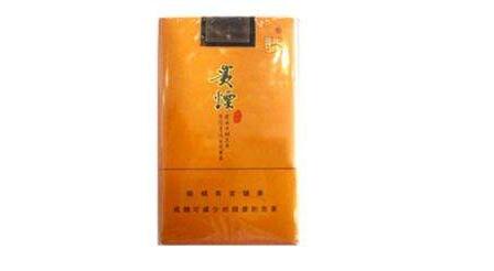 正品双叶香烟厂家