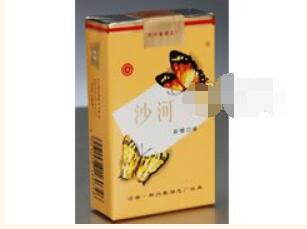 进口香烟贴吧