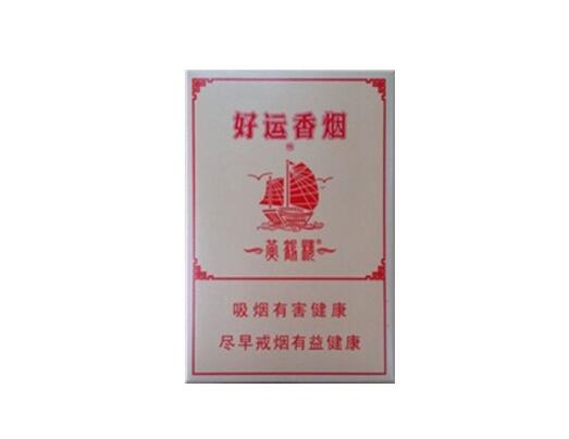 特讯快评！免税香烟批发厂家在哪里“偷鸡摸狗”