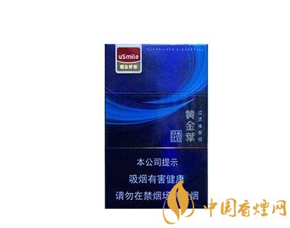 美国如何进口香烟