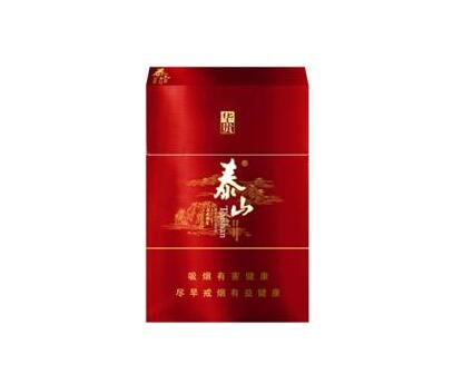 金香港香烟多少钱一包
