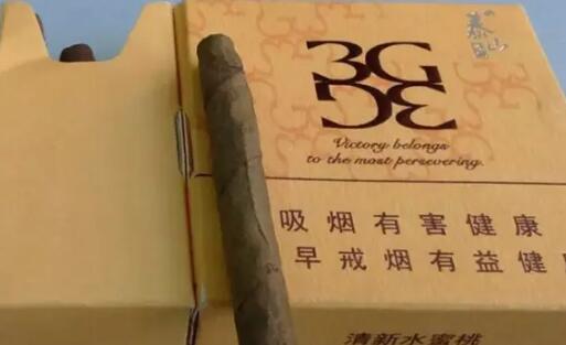 金盛香烟批发价格表