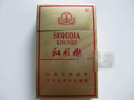 7元特富意香烟一手货源