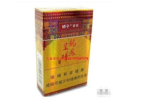 7元特美思香烟进货渠道