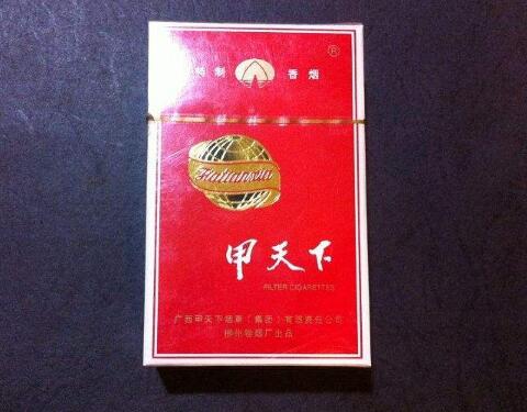 外烟代购渠道