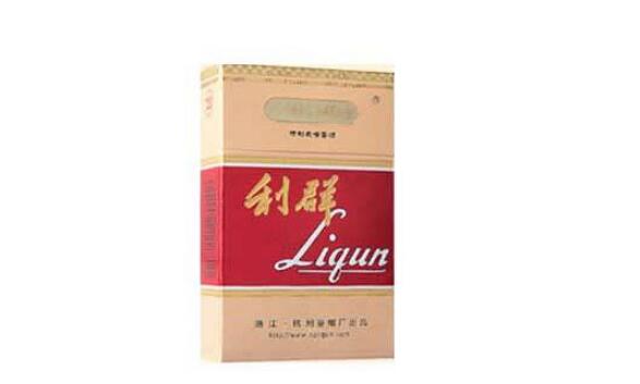 广州高端香烟排名第一