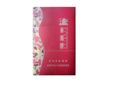 快递查外烟
