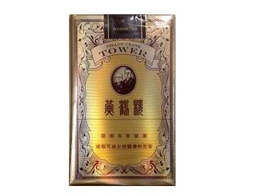 乘风香烟批发