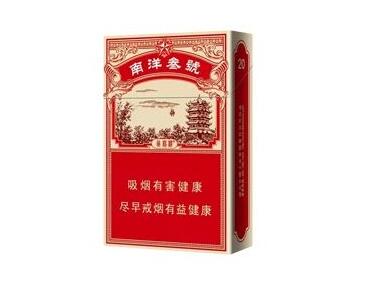 进口香烟专卖超市