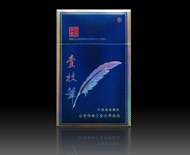 高端香烟有什么老鼠尿